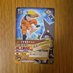 初期 ナルト疾風伝 ナルティメットカードバトル うずまきナルト - メルカリ