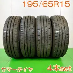 タイヤ・ホイール BRIDGESTONE 175/70R14 ECOPIaEP150 YA2619 BRIDGESTONE 175/70R14 ECOPIaEP150 YA2619 - メルカリ