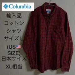 ColumbiaコロンビアメンズコットンボタンダウンＬサイズ(US SIZE)