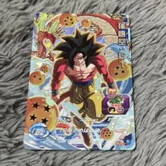 スーパードラゴンボールヒーローズ 孫悟空:GT UMT-CP6のサムネイル