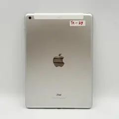 【美品】iPad (第6世代) Wi-Fi+Cellular 32GB シルバー