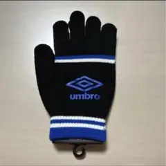 【値下げ】新品未使用　アンブロ 手袋　ニットグローブ