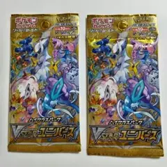VSTARユニバース　2パック　ポケカのサムネイル