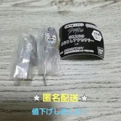 Stray Kids SKZOO ウルフチャン2個セット