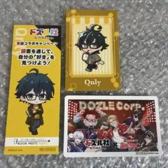 ドズル社 ウェンディーズ 書店 まねきねこ コラボ グッズ おんりー