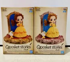 Qposket stories ベル A・Bカラーセット 美女と野獣