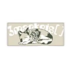 3markets [ ] タオル