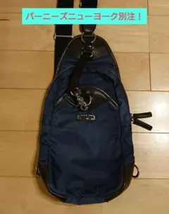 メンズボディバッグ　ダニエルアンドボブ　Daniel & Bob　ワンショルダー