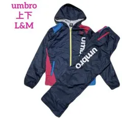 UMBROアンブロ ウインドブレーカー ナイロンジャケット 上下セットアップ 楽天市場】アンブロ ウインドブレーカー 上下 メンズ