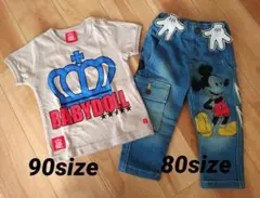 ベビードール Tシャツ 90size & ミッキー デニム 80