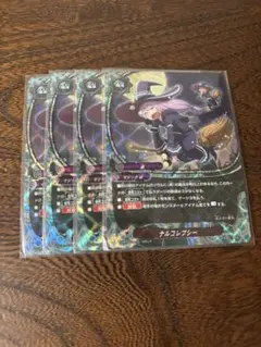 バディファイト　 ナルコレプシー　4枚セット