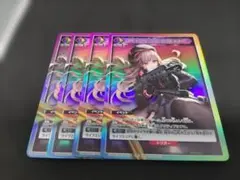 UNION ARENA 勝利の女神:NIKKE エレグ 4枚セット - メルカリ