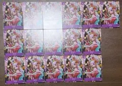 極美品】花魁ヤマトONEPIECE magazine Vol.17付録 プロモ - メルカリ