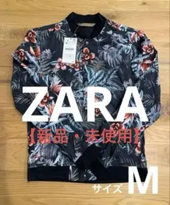【新品・未使用】ZARA MAN フローラルプリント ジャケット Mサイズ 薄手
