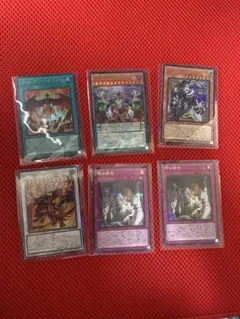 遊戯王　ブレイジングドミニオン　まとめ売り