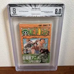 2025年最新】BGS 漫画の人気アイテム - メルカリ