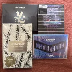 SnowMan 円盤 【まとめ売り】