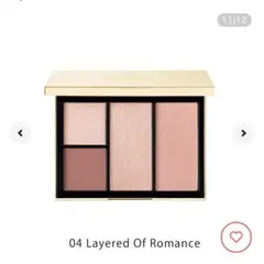 【新品】スナイデルビューティ　フェイススタイリスト　04