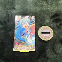 2025年最新】日々樹渉の人気アイテム - メルカリ