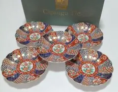 庫山窯　銘々皿 5枚セット