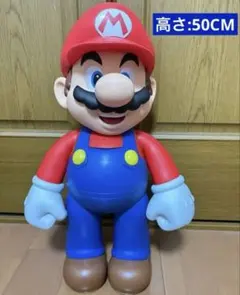 スーパーマリオ ビッグサイズ フィギュア 20インチ 全高約50cm 中古