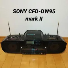 2025年最新】cfd-dwの人気アイテム - メルカリ