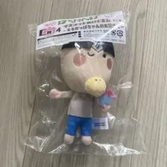 はなかっぱ マスコットぬいぐるみ C賞-4 ももかっぱちゃんのお兄ちゃん