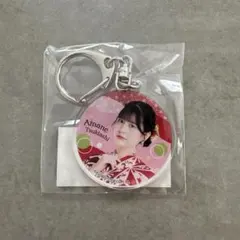 月足天音　すきくじD賞アクリルキーホルダー