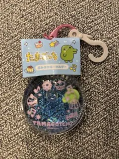 Item thumbnail for item e6402078-43a2-4a31-818d-5609dddda561