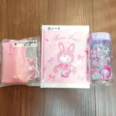 メゾピアノ サンリオ当りくじ 3個セット