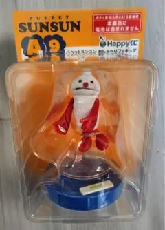 HAPPYくじA賞おしゃべりフィギュアA-4 - メルカリ