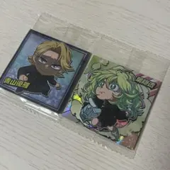 【匿名配送】ヒロアカ ウエハース シール 青山優雅 葉隠透