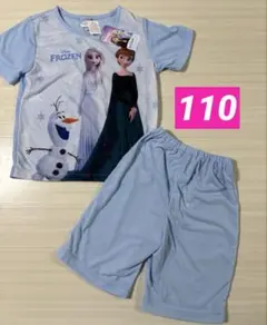 【新品】アナと雪の女王　パジャマ110cm セットアップ　ルームウェア　エルサ