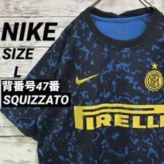 NIKE インテル プレマッチシャツ XLサイズ 2020-21 - メルカリ