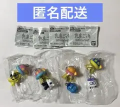 たまごっち UFOスイング カプセルトイ ガチャガチャ 4個セット