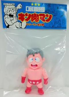 Item thumbnail for item f87d2be7-4e44-4d66-8533-f803e5171004