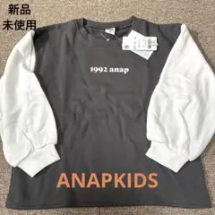 新品！130㎝、anap バルーンスリーブ トレーナー 、トップス、スウェット
