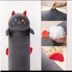 抱き枕　70cm 猫　黒猫　ネコ　細長い　MEWAII　 クッション　 ふわふわ