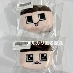 2025年最新】3年G組！ぐち男くんの人気アイテム - メルカリ