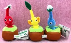 ピクミン「赤ピクミン 黄ピクミン 青ピクミン」引っこ抜き ぬいぐるみ 全3種