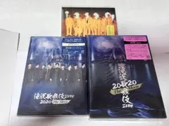 滝沢歌舞伎 ZERO 2020 The Movie 全形態 | Mercari