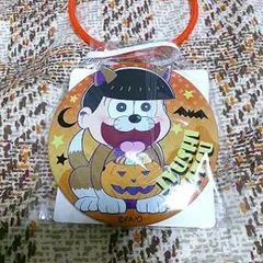 十四松  缶バッジ