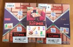 リーメント 珈琲所 コメダ珈琲店二箱+α ミニチュア セット