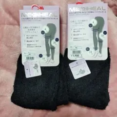 MEDIHEAL パジャマレギンス 着圧 メディヒール ワークマン リフレッシュ