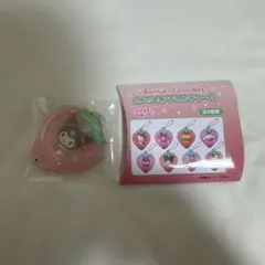 サンリオ　カスタムアクリルチャーム　イチゴ　クロミ