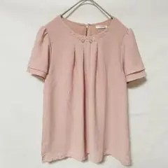 Item thumbnail for item 96ff2999-0189-49fb-9190-c1e09964b919