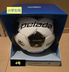 2026年最新】ペレーダ4号の人気アイテム - メルカリ