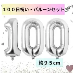 Item thumbnail for item 9fe18c14-5748-41db-9e65-b056b4983cb3