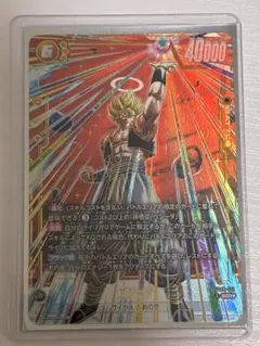 ゴジータ　シークレットパラレル　SCR⭐︎ fb09-122