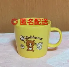 Item thumbnail for item 450dc2a4-1a08-4387-aad0-3706cce15923